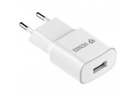 Nabíječka Yenkee - USB A / bílá